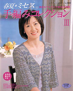 複製 -No2662 複製 -No2662