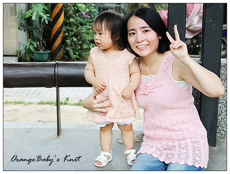 複製 -IMG_5195.JPG 複製 -IMG_5195.JPG