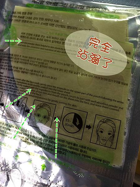 IMG_8060.JPG IMG_8060.JPG