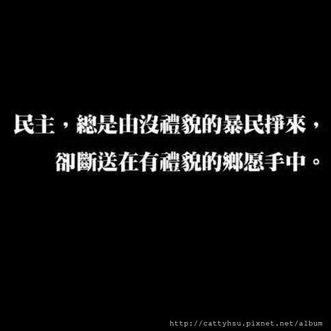 1011443_10201529880311429_350554712_n 1011443_10201529880311429_350554712_n