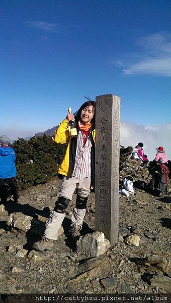 2014-03-22 16.02.05 2014-03-22 16.02.05