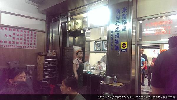 梁記嘉義雞肉飯 梁記嘉義雞肉飯