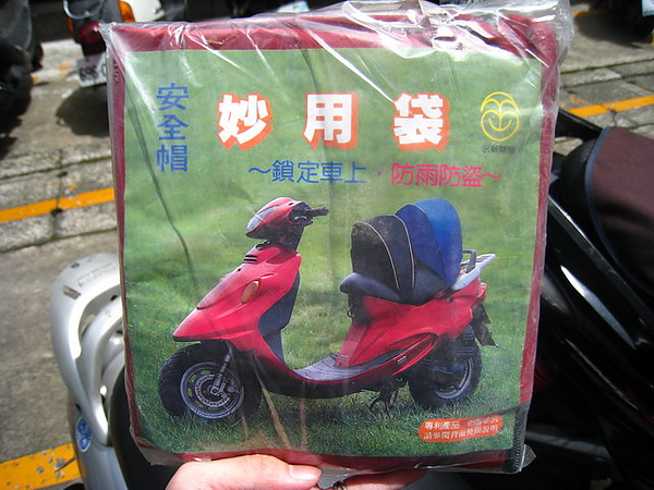 IMG_2286_resize.JPG IMG_2286_resize.JPG