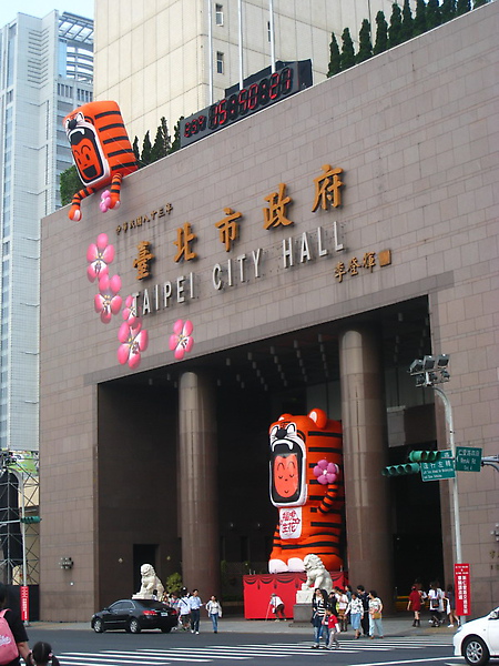IMG_8013 台北燈會_resize.JPG IMG_8013 台北燈會_resize.JPG