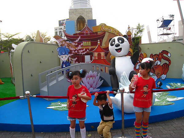 IMG_8016 台北燈會_resize.JPG IMG_8016 台北燈會_resize.JPG
