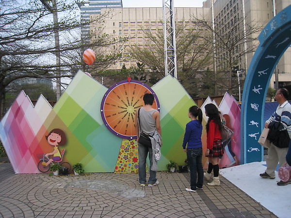 IMG_8044 台北燈會_resize.JPG IMG_8044 台北燈會_resize.JPG