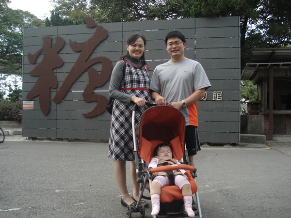 DSC09780.JPG DSC09780.JPG