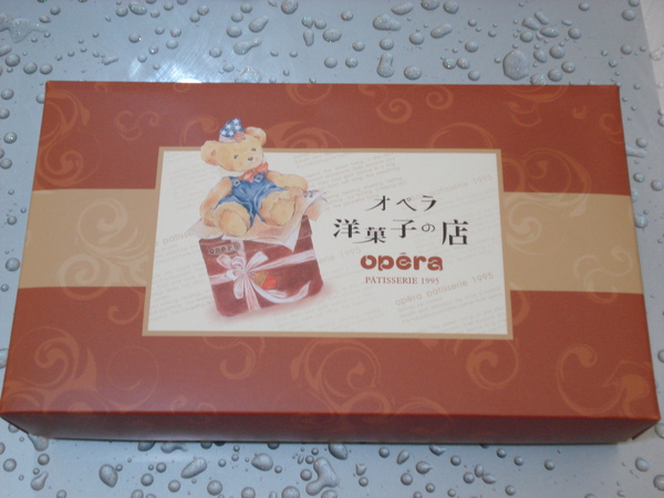 DSC03330.JPG DSC03330.JPG