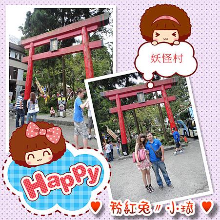 網誌用圖0032