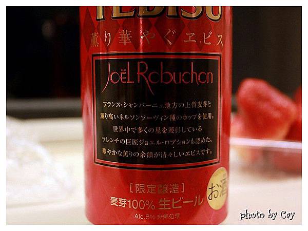 PhotoByCay_130328 023-4P01 PhotoByCay_130328 023-4P01