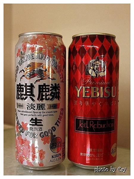 PhotoByCay_130328 023P01 PhotoByCay_130328 023P01