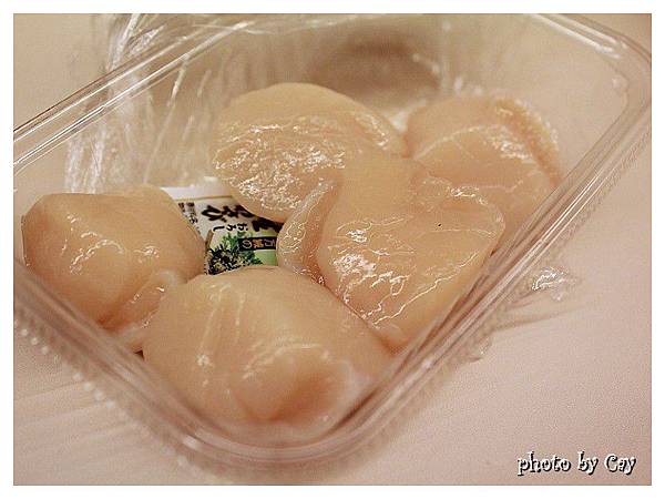 PhotoByCay_130328 032-2P01 PhotoByCay_130328 032-2P01