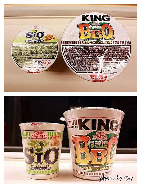 PhotoByCay_130328 039P01 PhotoByCay_130328 039P01