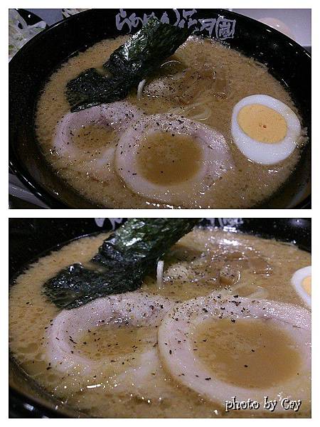 PhotoByCay_130328 013P07 PhotoByCay_130328 013P07