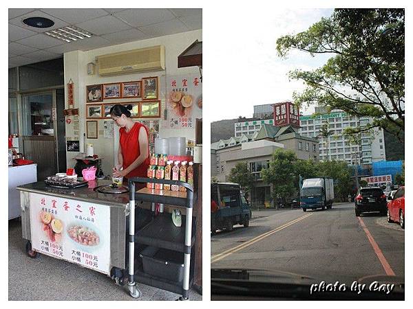 PhotoByCay_130802~3 004P01.jpg PhotoByCay_130802~3 004P01.jpg