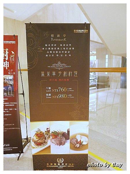 PhotoByCay_130802~3 275P01.jpg PhotoByCay_130802~3 275P01.jpg