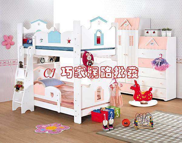 童話世界多功能雙層床25900