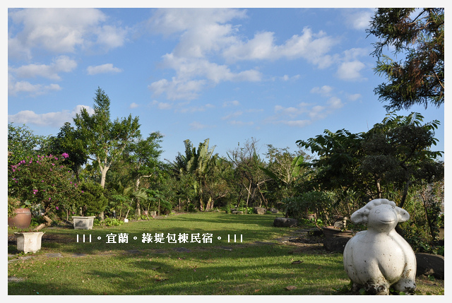 DSC_7090.JPG DSC_7090.JPG