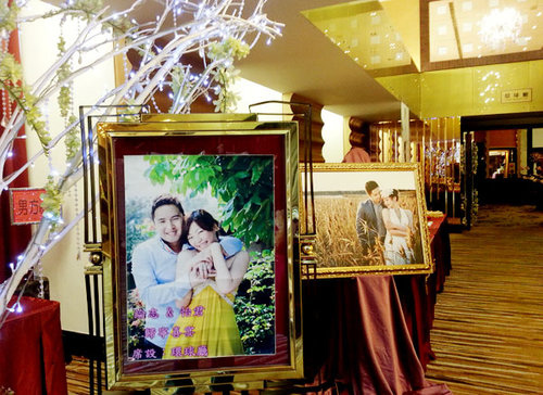 2013-07-14 2013-07-14