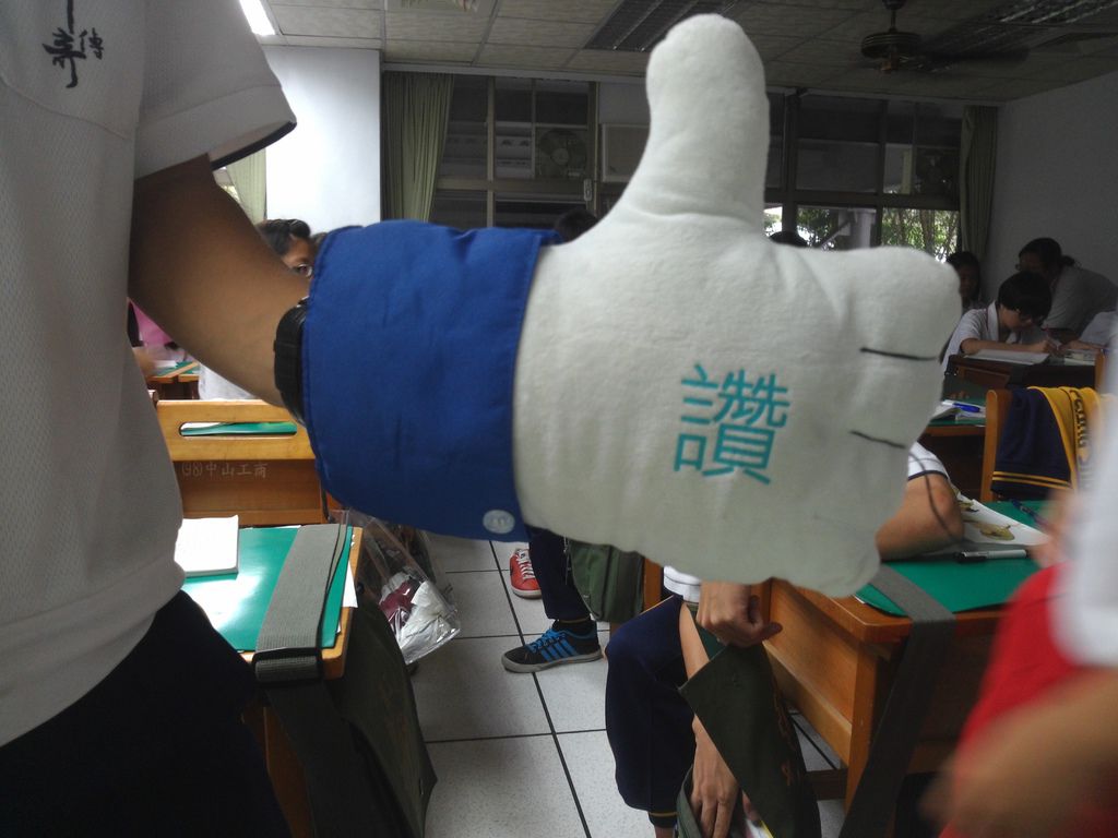 P_20130521_110624 P_20130521_110624