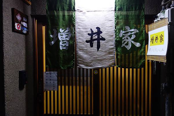 DSC05998 DSC05998