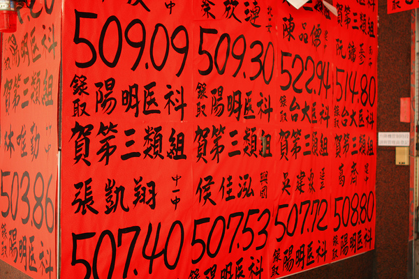 法雅客24hr_44.jpg 法雅客24hr_44.jpg