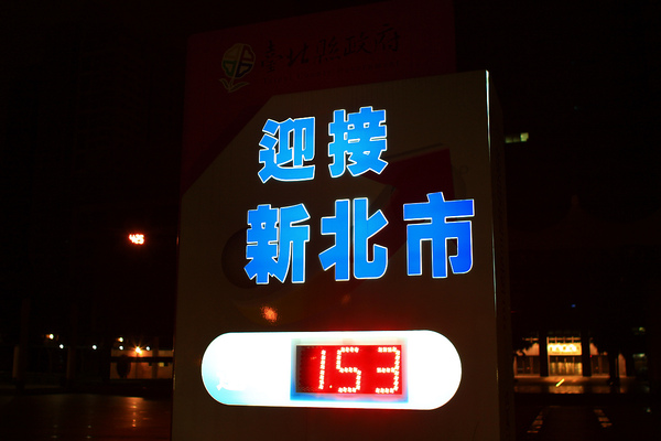 法雅客24hr_40.jpg 法雅客24hr_40.jpg