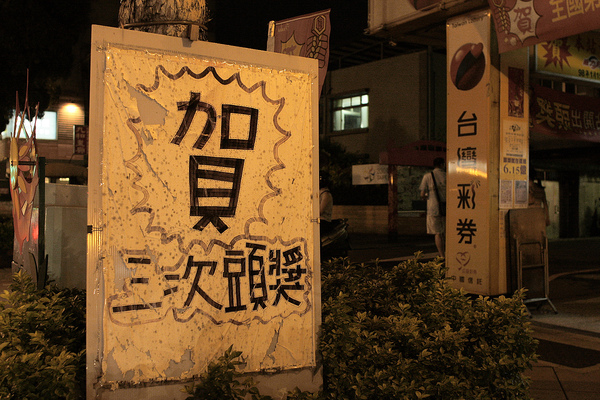 法雅客24hr_31.jpg 法雅客24hr_31.jpg