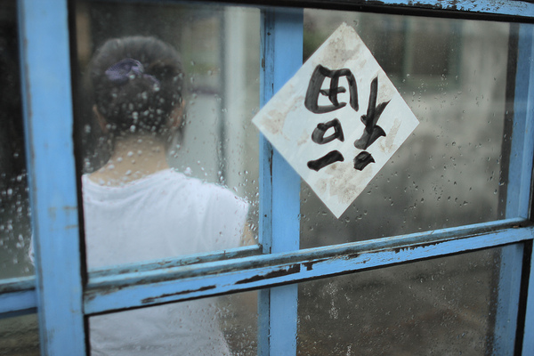 法雅客24hr_14.jpg 法雅客24hr_14.jpg