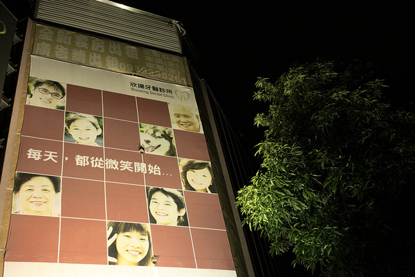 法雅客24hr_39.jpg 法雅客24hr_39.jpg