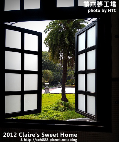 IMG_20120909_140203 IMG_20120909_140203