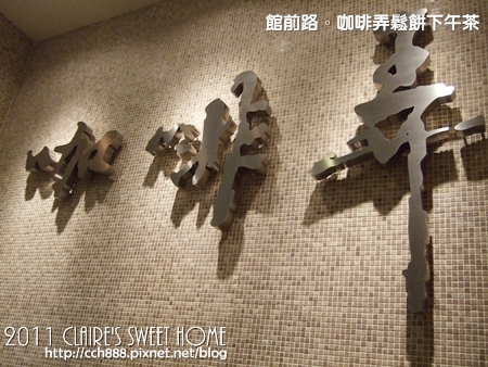 DSCF0893.JPG DSCF0893.JPG