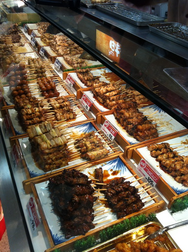 ESTA的烤物店