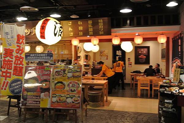 剛剛午餐的餐廳