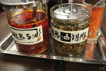 這個調味料我喜歡