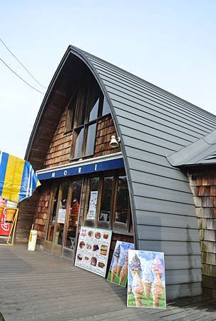 很溫暖傳統風格的MORI 