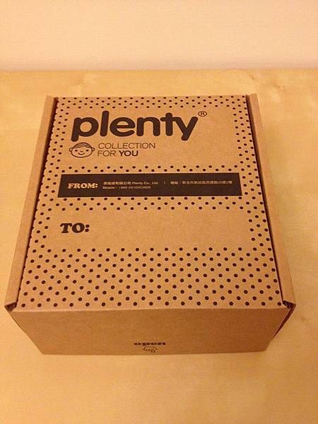 1Y4M 送禮自用兩相宜的Plenty童裝