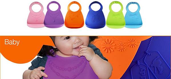 副食品用具 圍兜分享 & 評比