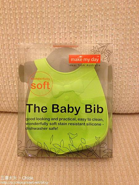 副食品用具 圍兜分享 & 評比 