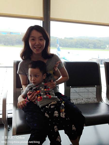  出入境卡的填寫