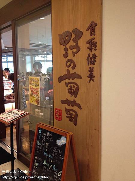 沖繩。自駕親子遊 住宿篇 那霸市 沖繩。自駕親子遊 住宿篇 那霸市