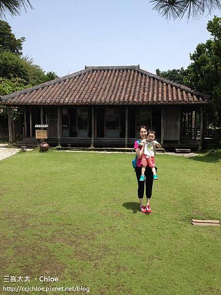 沖繩。自駕親子遊