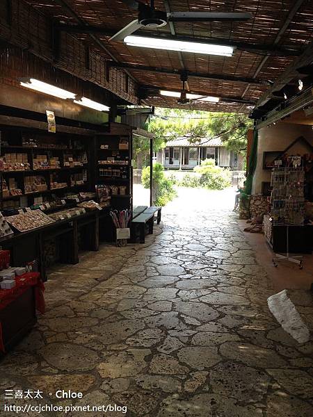 沖繩。自駕親子遊