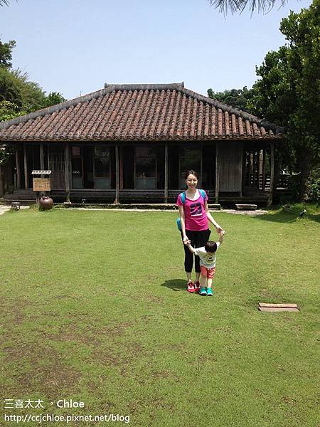 沖繩。自駕親子遊