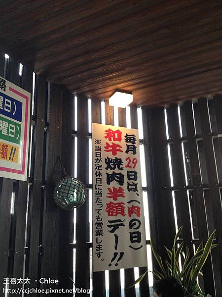 沖繩。自駕親子遊