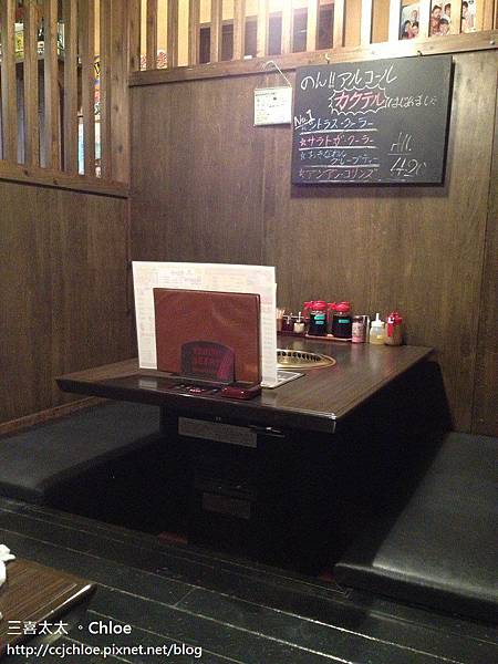 沖繩。自駕親子遊