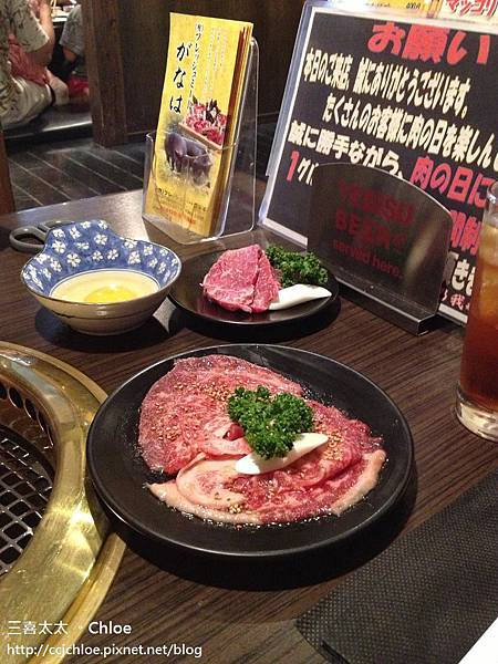 沖繩。自駕親子遊