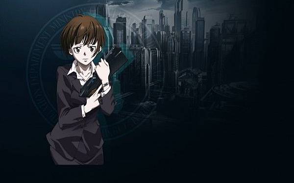 psychopass