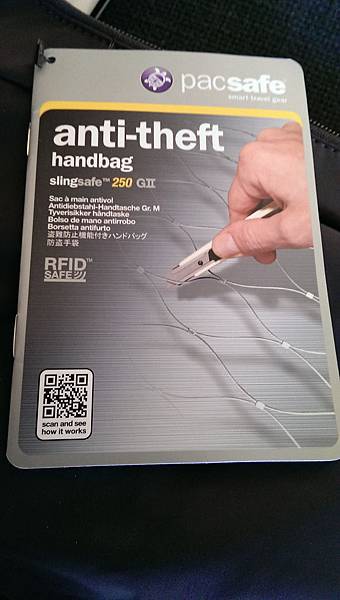 pacsafe