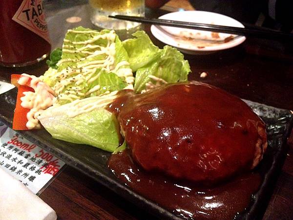 章魚空-日式漢堡排 章魚空-日式漢堡排